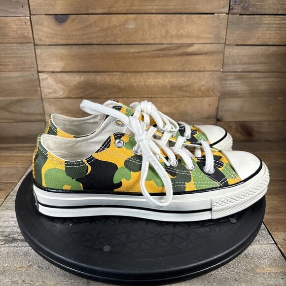 Camouflage Low-Top Sneakers - Picture 1 of 10